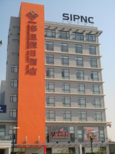 Neighbourhood Holiday Hotel Suzhou Suzhou  Buitenkant foto