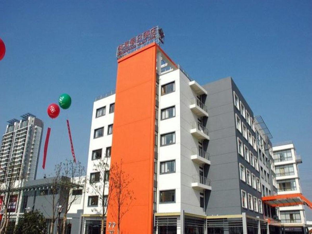 Neighbourhood Holiday Hotel Suzhou Suzhou  Buitenkant foto